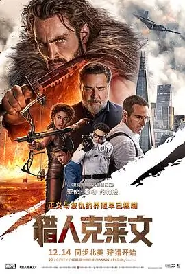 烟火人家 国产在线三区家庭剧